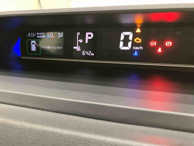 タントカスタムRSパノラマモニター付き 両側PWスライドドア 緊急ブレーキ LKA プッシュスタートスマートキー 電動格納ドアミラー シートH キーフリーキー ターボ車 LEDヘッドライト オートLED オートライト(山口県)の中古車