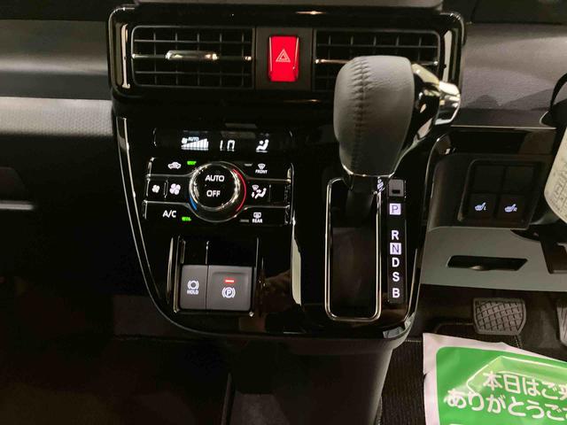 タントカスタムRSパノラマモニター付き 両側PWスライドドア 緊急ブレーキ LKA プッシュスタートスマートキー 電動格納ドアミラー シートH キーフリーキー ターボ車 LEDヘッドライト オートLED オートライト(山口県)の中古車