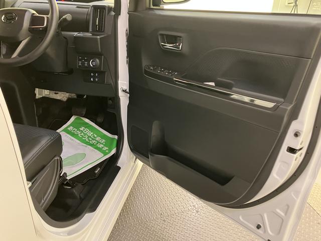 タントカスタムX両側パワスラドア 前後ブレーキサポート オートミラー スマートキーPスタート レーンキープ シートヒーター キーフリーキー オートハイビーム オートライト アルミホイール ABS エアバック付き(山口県)の中古車