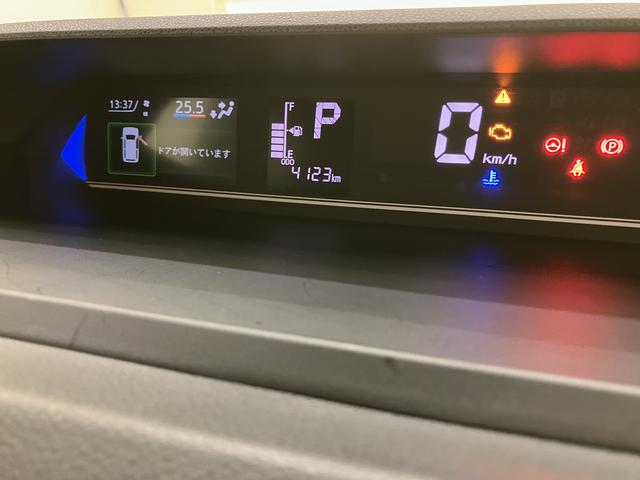タントカスタムX両側パワスラドア 前後ブレーキサポート オートミラー スマートキーPスタート レーンキープ シートヒーター キーフリーキー オートハイビーム オートライト アルミホイール ABS エアバック付き(山口県)の中古車