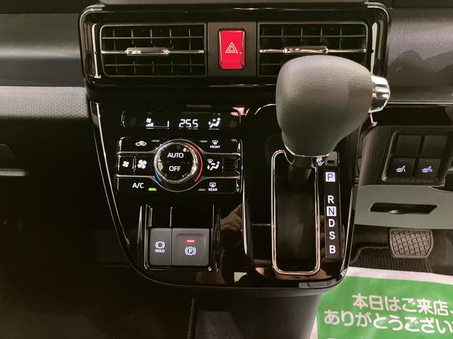 タントカスタムX両側パワスラドア 前後ブレーキサポート オートミラー スマートキーPスタート レーンキープ シートヒーター キーフリーキー オートハイビーム オートライト アルミホイール ABS エアバック付き(山口県)の中古車