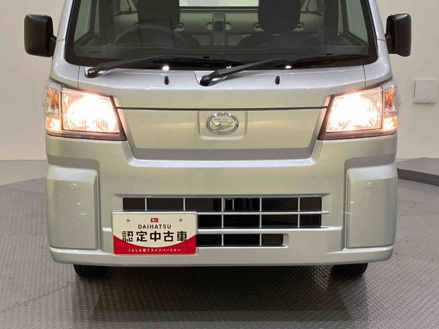 ハイゼットトラックスタンダード 農用スペシャル作業灯 エアバッグ ブレーキサポート 4WD パワーステアリング 車線逸脱警報装置 エアコン アイドリングストップ ABS(山口県)の中古車
