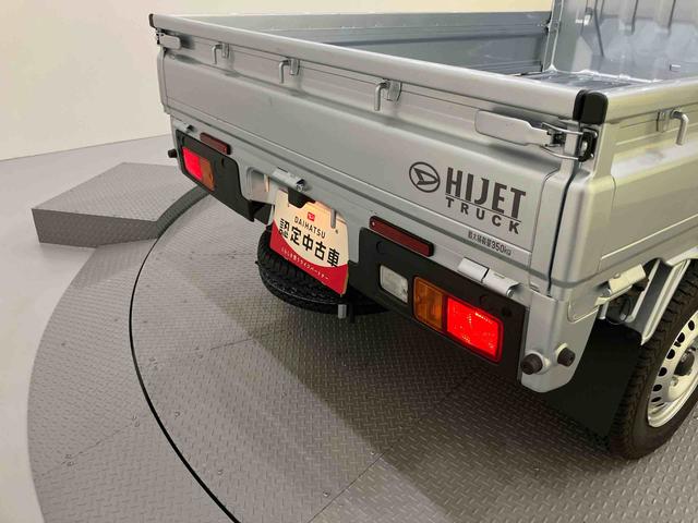 ハイゼットトラックスタンダード 農用スペシャル作業灯 エアバッグ ブレーキサポート 4WD パワーステアリング 車線逸脱警報装置 エアコン アイドリングストップ ABS(山口県)の中古車