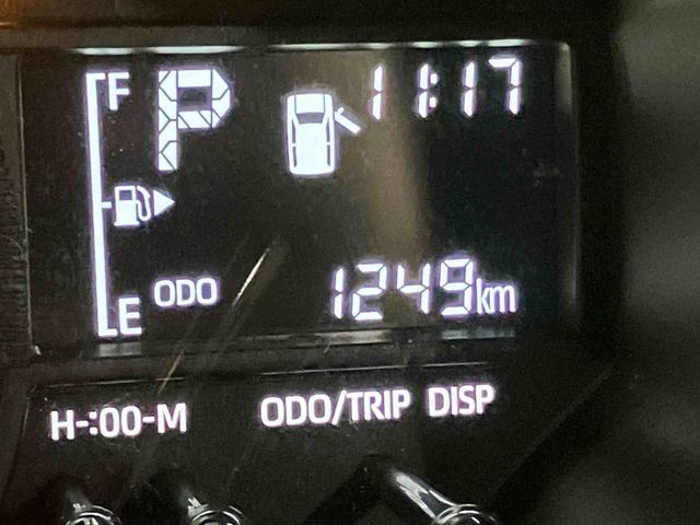 ハイゼットトラックスタンダード 農用スペシャル作業灯 エアバッグ ブレーキサポート 4WD パワーステアリング 車線逸脱警報装置 エアコン アイドリングストップ ABS(山口県)の中古車