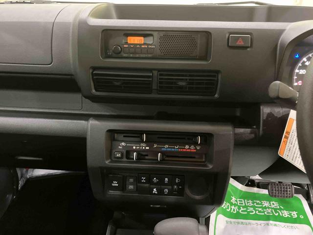 ハイゼットトラックスタンダード 農用スペシャル作業灯 エアバッグ ブレーキサポート 4WD パワーステアリング 車線逸脱警報装置 エアコン アイドリングストップ ABS(山口県)の中古車