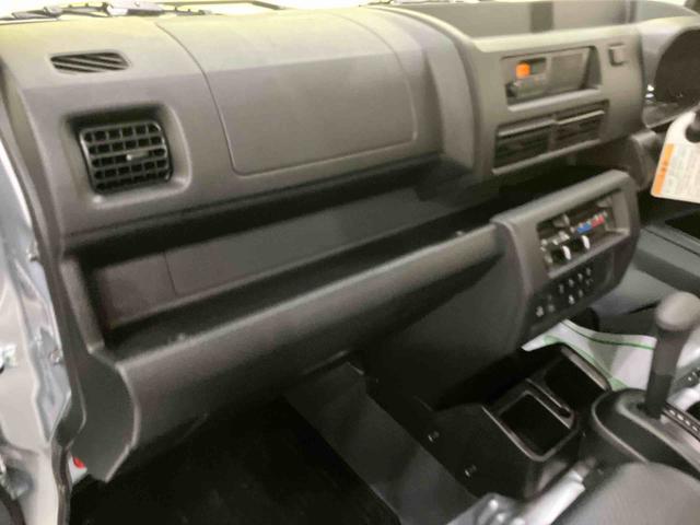 ハイゼットトラックスタンダード 農用スペシャル作業灯 エアバッグ ブレーキサポート 4WD パワーステアリング 車線逸脱警報装置 エアコン アイドリングストップ ABS(山口県)の中古車