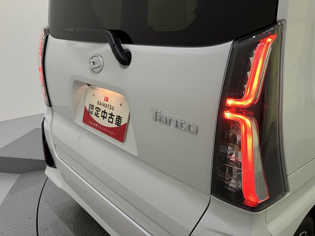 タントカスタムRSパノラマモニター付き 両側PWスライドドア 緊急ブレーキ LKA プッシュスタートスマートキー 電動格納ドアミラー シートH キーフリーキー ターボ車 LEDヘッドライト オートLED アルミホイール(山口県)の中古車