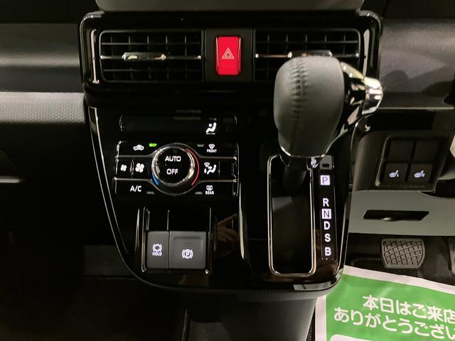 タントカスタムRSパノラマモニター付き 両側PWスライドドア 緊急ブレーキ LKA プッシュスタートスマートキー 電動格納ドアミラー シートH キーフリーキー ターボ車 LEDヘッドライト オートLED アルミホイール(山口県)の中古車