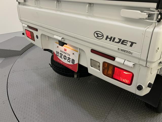 ハイゼットトラックスタンダードＳＡIIIｔラジオ　５ＭＴ　４ＷＤ　ＥＴＣ　エアコン　パワーステアリング　運転席エアバッグ　ＡＢＳ　衝突被害軽減システム　レーンアシスト（山口県）の中古車