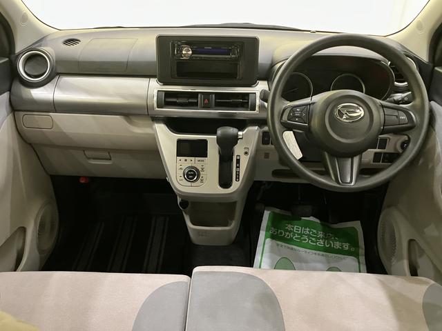 キャストスタイルX リミテッド SAIIICDチューナー シートヒータ 車線逸脱警報装置 電動格納ドアミラー スマ−トキ− USB アイドリングストップ機能 ATハイビーム キーフリー オートライト ABS レーダーブレーキ 運転席エアバッグ(山口県)の中古車