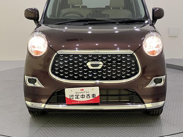 キャストスタイルX リミテッド SAIIICDチューナー シートヒータ 車線逸脱警報装置 電動格納ドアミラー スマ−トキ− USB アイドリングストップ機能 ATハイビーム キーフリー オートライト ABS レーダーブレーキ 運転席エアバッグ(山口県)の中古車