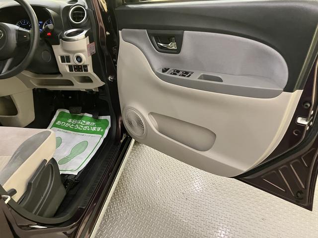 キャストスタイルX リミテッド SAIIICDチューナー シートヒータ 車線逸脱警報装置 電動格納ドアミラー スマ−トキ− USB アイドリングストップ機能 ATハイビーム キーフリー オートライト ABS レーダーブレーキ 運転席エアバッグ(山口県)の中古車
