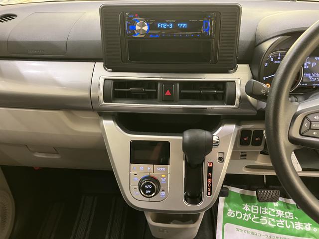 キャストスタイルX リミテッド SAIIICDチューナー シートヒータ 車線逸脱警報装置 電動格納ドアミラー スマ−トキ− USB アイドリングストップ機能 ATハイビーム キーフリー オートライト ABS レーダーブレーキ 運転席エアバッグ(山口県)の中古車