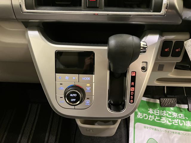 キャストスタイルX リミテッド SAIIICDチューナー シートヒータ 車線逸脱警報装置 電動格納ドアミラー スマ−トキ− USB アイドリングストップ機能 ATハイビーム キーフリー オートライト ABS レーダーブレーキ 運転席エアバッグ(山口県)の中古車