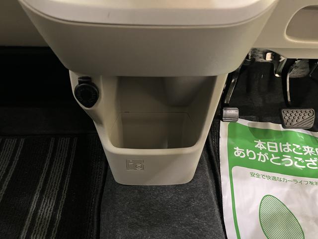 キャストスタイルX リミテッド SAIIICDチューナー シートヒータ 車線逸脱警報装置 電動格納ドアミラー スマ−トキ− USB アイドリングストップ機能 ATハイビーム キーフリー オートライト ABS レーダーブレーキ 運転席エアバッグ(山口県)の中古車