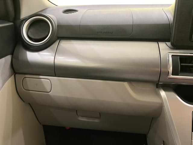 キャストスタイルX リミテッド SAIIICDチューナー シートヒータ 車線逸脱警報装置 電動格納ドアミラー スマ−トキ− USB アイドリングストップ機能 ATハイビーム キーフリー オートライト ABS レーダーブレーキ 運転席エアバッグ(山口県)の中古車