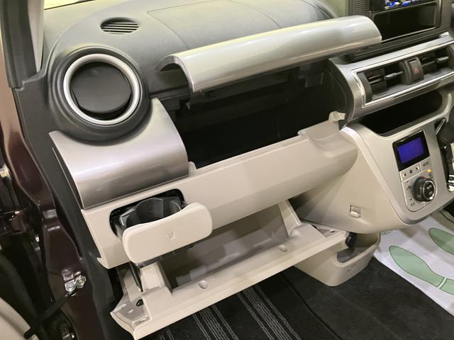 キャストスタイルX リミテッド SAIIICDチューナー シートヒータ 車線逸脱警報装置 電動格納ドアミラー スマ−トキ− USB アイドリングストップ機能 ATハイビーム キーフリー オートライト ABS レーダーブレーキ 運転席エアバッグ(山口県)の中古車