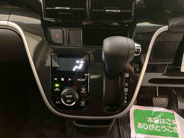 ムーヴカスタム XリミテッドII SAIII(山口県)の中古車