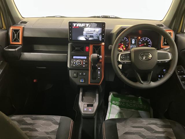 タフトGSDナビゲーション 車線逸脱警報装置 USB入力 禁煙 LEDライト アダクティブクルーズコントロール Sヒーター ドライブレコーダー ナビ 電動格納ミラー スカイルーフ スマートキー 1オーナー(山口県)の中古車