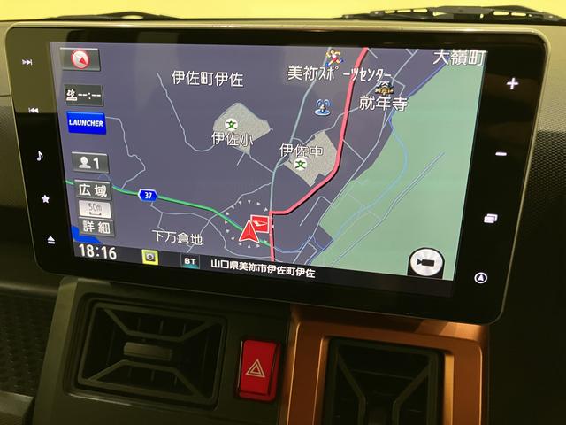 タフトGSDナビゲーション 車線逸脱警報装置 USB入力 禁煙 LEDライト アダクティブクルーズコントロール Sヒーター ドライブレコーダー ナビ 電動格納ミラー スカイルーフ スマートキー 1オーナー(山口県)の中古車