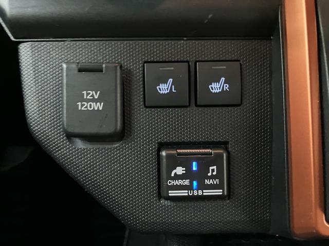タフトGSDナビゲーション 車線逸脱警報装置 USB入力 禁煙 LEDライト アダクティブクルーズコントロール Sヒーター ドライブレコーダー ナビ 電動格納ミラー スカイルーフ スマートキー 1オーナー(山口県)の中古車