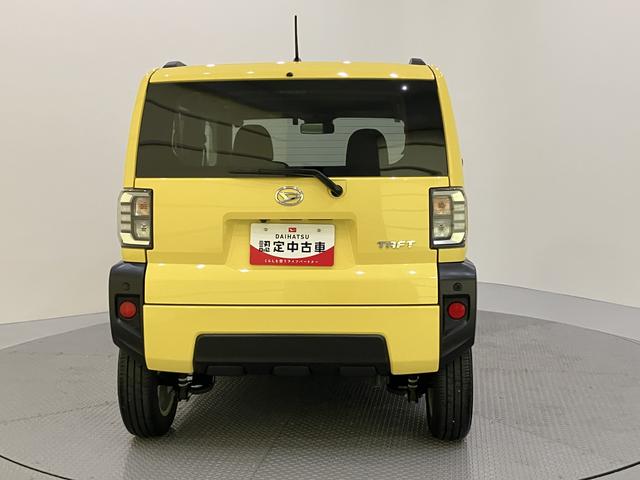 タフトGSDナビゲーション 車線逸脱警報装置 USB入力 禁煙 LEDライト アダクティブクルーズコントロール Sヒーター ドライブレコーダー ナビ 電動格納ミラー スカイルーフ スマートキー 1オーナー(山口県)の中古車