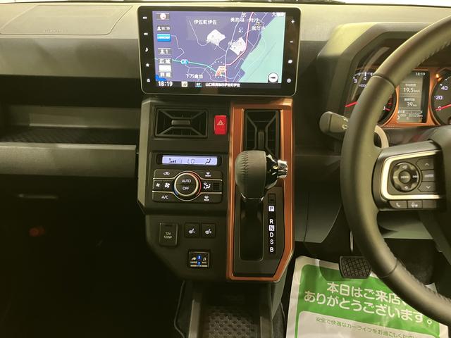 タフトGSDナビゲーション 車線逸脱警報装置 USB入力 禁煙 LEDライト アダクティブクルーズコントロール Sヒーター ドライブレコーダー ナビ 電動格納ミラー スカイルーフ スマートキー 1オーナー(山口県)の中古車