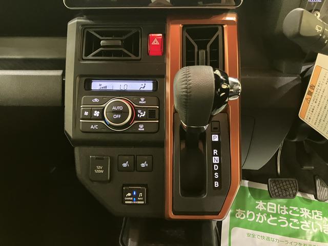 タフトGSDナビゲーション 車線逸脱警報装置 USB入力 禁煙 LEDライト アダクティブクルーズコントロール Sヒーター ドライブレコーダー ナビ 電動格納ミラー スカイルーフ スマートキー 1オーナー(山口県)の中古車
