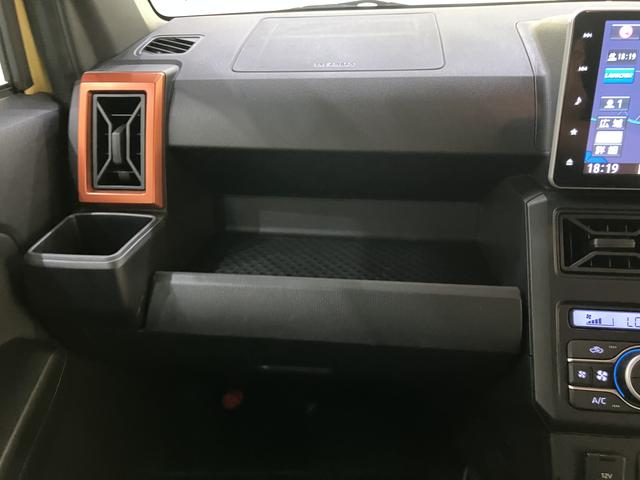 タフトGSDナビゲーション 車線逸脱警報装置 USB入力 禁煙 LEDライト アダクティブクルーズコントロール Sヒーター ドライブレコーダー ナビ 電動格納ミラー スカイルーフ スマートキー 1オーナー(山口県)の中古車