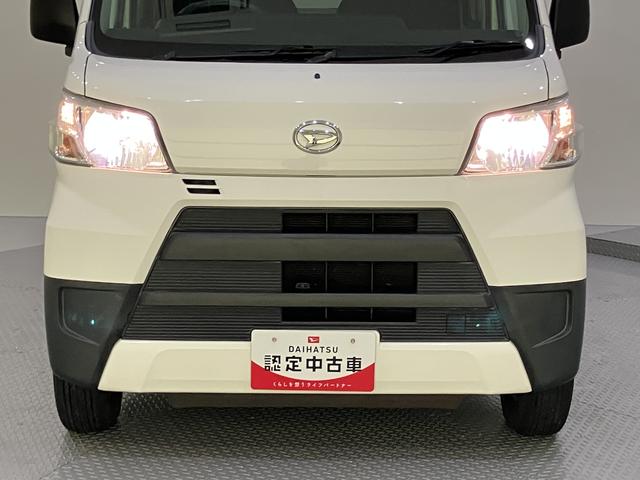 ハイゼットカーゴDXラジオ ETC パワーウィンドウ(前席) エアコン 禁煙 ABS アイドリングストップ車 運転席エアバッグ 衝突被害軽減システム オートハイビーム(山口県)の中古車