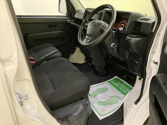 ハイゼットカーゴDXラジオ ETC パワーウィンドウ(前席) エアコン 禁煙 ABS アイドリングストップ車 運転席エアバッグ 衝突被害軽減システム オートハイビーム(山口県)の中古車