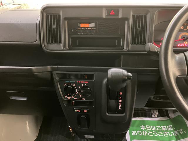 ハイゼットカーゴDXラジオ ETC パワーウィンドウ(前席) エアコン 禁煙 ABS アイドリングストップ車 運転席エアバッグ 衝突被害軽減システム オートハイビーム(山口県)の中古車