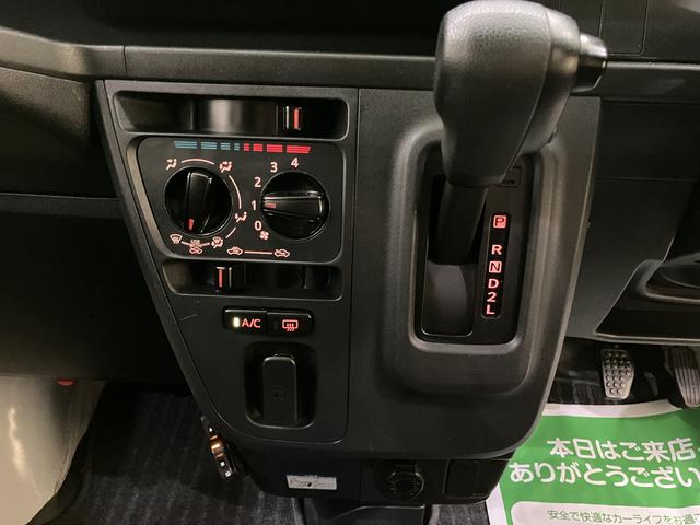 ハイゼットカーゴDXラジオ ETC パワーウィンドウ(前席) エアコン 禁煙 ABS アイドリングストップ車 運転席エアバッグ 衝突被害軽減システム オートハイビーム(山口県)の中古車