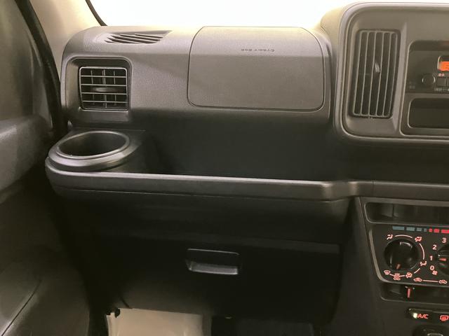 ハイゼットカーゴDXラジオ ETC パワーウィンドウ(前席) エアコン 禁煙 ABS アイドリングストップ車 運転席エアバッグ 衝突被害軽減システム オートハイビーム(山口県)の中古車