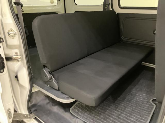 ハイゼットカーゴDXラジオ ETC パワーウィンドウ(前席) エアコン 禁煙 ABS アイドリングストップ車 運転席エアバッグ 衝突被害軽減システム オートハイビーム(山口県)の中古車