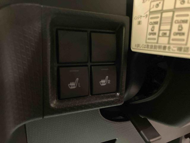 タントファンクロス両側PSドア 衝突被害軽減装置 レーンキープ アイドリングS LEDライト スマートキー&プッシュスタート 電動格納ミラー オートLED エアバック オートライト アルミホイール キーフリー ABS(山口県)の中古車
