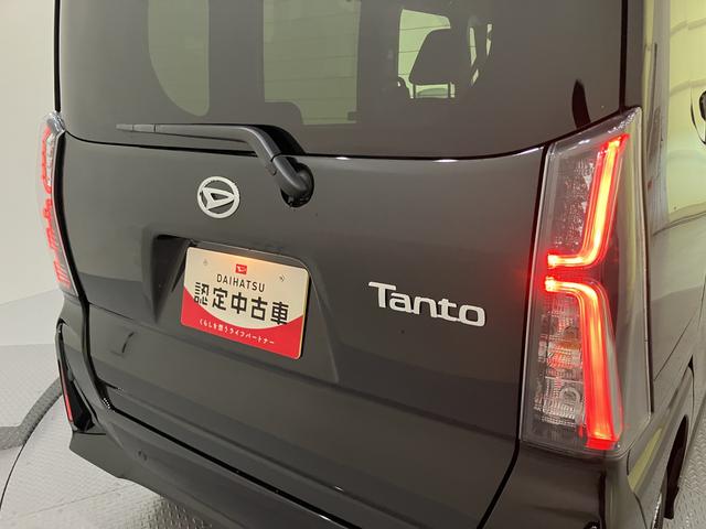 タントカスタムXディスプレイオーディ 両側パワスラドア 前後ブレーキサポート アラウンドビューモニター オートミラー スマートキーPスタート LEDヘッドライト レーンキープ アイドリングSTOP シートヒーター(山口県)の中古車