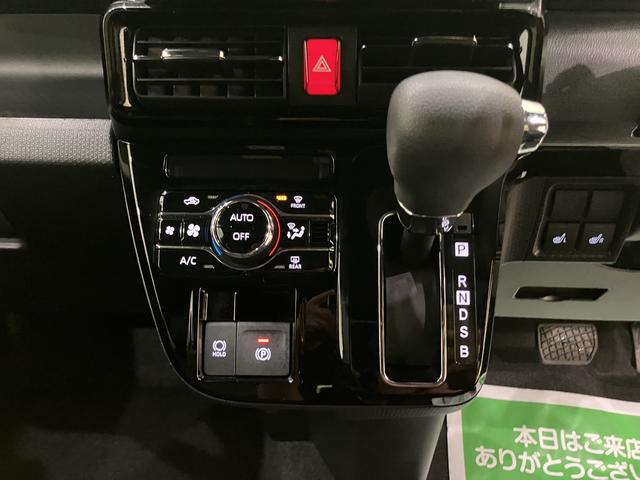 タントカスタムXディスプレイオーディ 両側パワスラドア 前後ブレーキサポート アラウンドビューモニター オートミラー スマートキーPスタート LEDヘッドライト レーンキープ アイドリングSTOP シートヒーター(山口県)の中古車