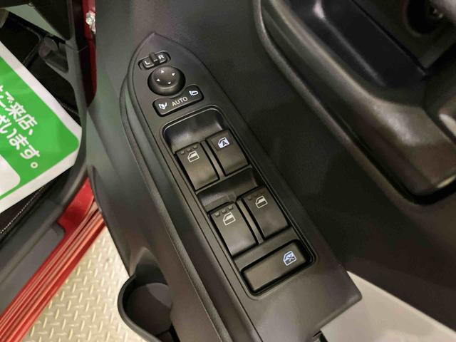 タントX衝突軽減システム オートミラー レーンキープアシスト エアB LEDヘッドライト スマートKEY キーフリ オートハイビーム ABS シートヒーター付(山口県)の中古車