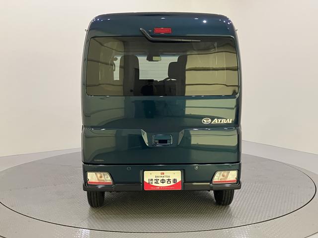 アトレーRSディスプレイオーディ ACC付 USBポート 両側Pスライドドア LKAS 電動格納ドアミラー ターボエンジン ABS エアバック オートライト プリクラッシュセーフティ iストップ(山口県)の中古車