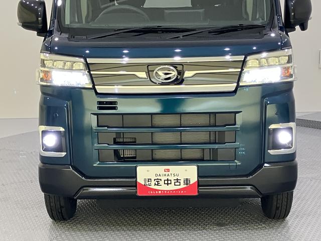 アトレーRSディスプレイオーディ ACC付 USBポート 両側Pスライドドア LKAS 電動格納ドアミラー ターボエンジン ABS エアバック オートライト プリクラッシュセーフティ iストップ(山口県)の中古車