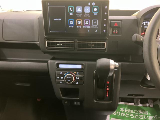 アトレーRSディスプレイオーディ ACC付 USBポート 両側Pスライドドア LKAS 電動格納ドアミラー ターボエンジン ABS エアバック オートライト プリクラッシュセーフティ iストップ(山口県)の中古車