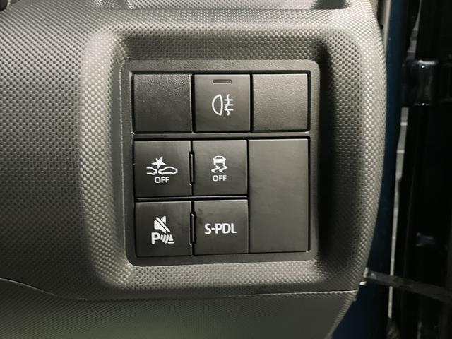 ロッキープレミアムG HEV電格ドアミラー 衝突被害軽減装置 アダクティブクルーズ スマートキー&プッシュスタート USB LEDヘッドランプ キーフリー アイドリングストップ 車線逸脱防止 オートハイビーム シートヒーター(山口県)の中古車