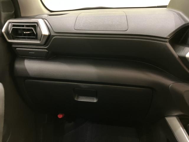 ロッキープレミアムG HEV電格ドアミラー 衝突被害軽減装置 アダクティブクルーズ スマートキー&プッシュスタート USB LEDヘッドランプ キーフリー アイドリングストップ 車線逸脱防止 オートハイビーム シートヒーター(山口県)の中古車