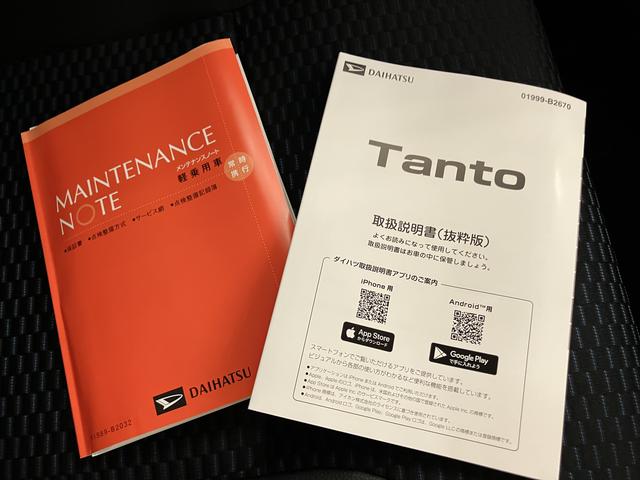 タントカスタムＲＳディスプレイオーディ　両側ＰＷスライドドア　緊急ブレーキ　ＬＫＡ　プッシュスタートスマートキー　電動格納ドアミラー　シートＨ　キーフリーキー　ターボ車　Ｂカメラ　ＬＥＤヘッドライト　オートＬＥＤ（山口県）の中古車
