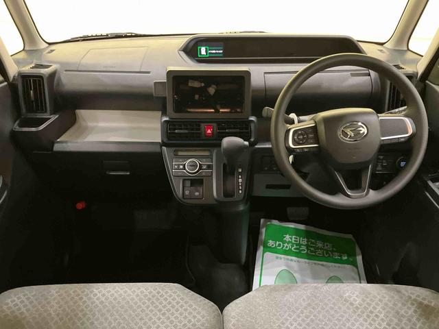 タントX踏み間違い防止装置 シートヒータ オートミラー 両側スライド片側電動 レーンキープアシスト i−stop エアB ハイビームアシスト LEDヘッドライト キーレスエントリーシステム オートライト(山口県)の中古車