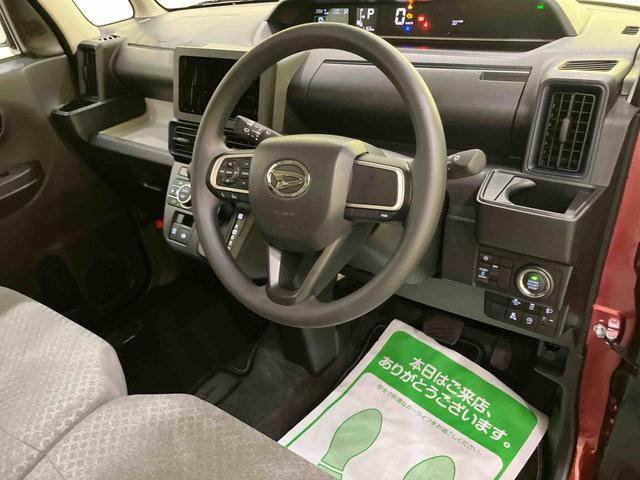 タントX踏み間違い防止装置 シートヒータ オートミラー 両側スライド片側電動 レーンキープアシスト i−stop エアB ハイビームアシスト LEDヘッドライト キーレスエントリーシステム オートライト(山口県)の中古車