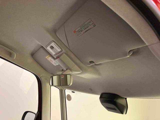 タントX踏み間違い防止装置 シートヒータ オートミラー 両側スライド片側電動 レーンキープアシスト i−stop エアB ハイビームアシスト LEDヘッドライト キーレスエントリーシステム オートライト(山口県)の中古車