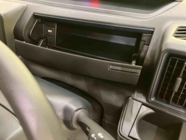 タントX踏み間違い防止装置 シートヒータ オートミラー 両側スライド片側電動 レーンキープアシスト i−stop エアB ハイビームアシスト LEDヘッドライト キーレスエントリーシステム オートライト(山口県)の中古車