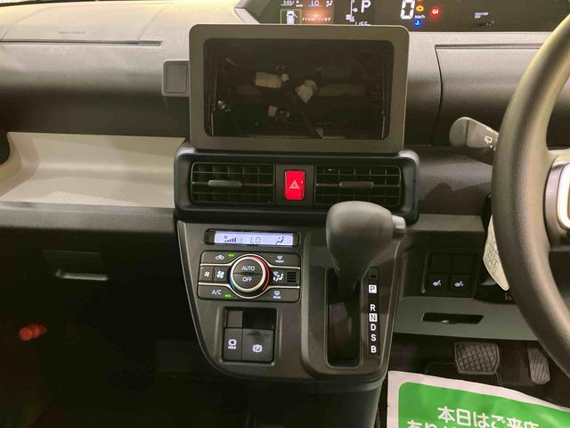 タントX踏み間違い防止装置 シートヒータ オートミラー 両側スライド片側電動 レーンキープアシスト i−stop エアB ハイビームアシスト LEDヘッドライト キーレスエントリーシステム オートライト(山口県)の中古車